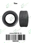 ยางขอบ 225/30-14