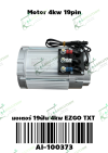 มอเตอร์ 19 ฟัน 4kw