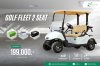 Golf Fleet 2 ที่นั่ง