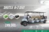 Shuttle Golf 6+2