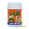 ช้างดาซิม  คาร์เบนดาซิม 50% WP (carbendazim)