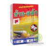 ช้าง - สลัก เมทัลดีไฮด์ 6 % GR (metaldehyde) ใช้กำจัดหอยเชอรี่
