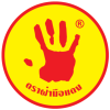 ตราฝ่ามือแดง