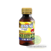 อาราชิ อะลาคลอร์ 48% W/V EC