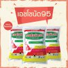 เอชโซนัด 95 ตราหมาแดง 2,4-ดี โซเดียมซอลต์ 95% SP (2,4-D Sodium Salt)
