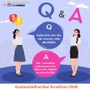Q&A ถามมา - ตอบไป ข้อสงสัยการสมัครเรียน ❓ Q&A ถามมา - ตอบไป ข้อสงสัยการสมัครเรียน ❓
