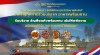 "วิทยาลัยชุมชนสงขลา ส่งใจให้ทหารกล้ารักษาแผ่นดิน" ขอเชิญทุกท่านร่วมบริจาค อาหารพร้อมทาน "วิทยาลัยชุมชนสงขลา ส่งใจให้ทหารกล้ารักษาแผ่นดิน" ขอเชิญทุกท่านร่วมบริจาค อาหารพร้อมทาน