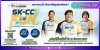มาสมัครวิ่งกัน  SK-CC วิ่งให้ FUN 2568 ...วิ่งให้ FUN ดูรถไฟเมืองเทพา...