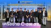 เครือข่าย C อพ.สธ. วิทยาลัยชุมชนสงขลา เข้าร่วมการประชุมเชิงปฏิบัติการแลกเปลี่ยนเรียนรู้ระหว่างเครือข่าย C อพ.สธ ประจำปีงบประมาณ พ.ศ.2569 ภายใต้โครงการอนุรักษ์พันธุกรรมพืชอันเนื่องมาจากประราชดำริฯ เครือข่าย C อพ.สธ. วิทยาลัยชุมชนสงขลา เข้าร่วมการประชุมเชิงปฏิบัติการแลกเปลี่ยนเรียนรู้ระหว่างเครือข่าย C อพ.สธ ประจำปีงบประมาณ พ.ศ.2569 ภายใต้โครงการอนุรักษ์พันธุกรรมพืชอันเนื่องมาจากประราชดำริฯ