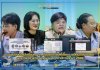 ประชุมออนไลน์เตรียมความพร้อม อาจารย์พี่เลี้ยง การฝึกประสบการณ์ สาขาวิชาสาธารณสุขชุมชน ประจำปีการศึกษา 2569 ประชุมออนไลน์เตรียมความพร้อม อาจารย์พี่เลี้ยง การฝึกประสบการณ์ สาขาวิชาสาธารณสุขชุมชน ประจำปีการศึกษา 2569