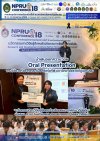 นำเสนอ บทความวิจัย เวทีวิชาการระดับชาติ เวทีวิชาการระดับชาติ ครั้งที่ 18 มหาวิทยาลัยราชภัฎนครปฐม อาจารย์ผู้รับผิดชอบหลักสูตรอนุปริญญานำเสนอบทความวิจัย แบบบรรยาย "นวัตกรรมการวิจัยสู่สังคมอัจฉริยะและการพัฒนาที่ยั่งยืน" นำเสนอ บทความวิจัย เวทีวิชาการระดับชาติ เวทีวิชาการระดับชาติ ครั้งที่ 18 มหาวิทยาลัยราชภัฎนครปฐม อาจารย์ผู้รับผิดชอบหลักสูตรอนุปริญญานำเสนอบทความวิจัย แบบบรรยาย "นวัตกรรมการวิจัยสู่สังคมอัจฉริยะและการพัฒนาที่ยั่งยืน"