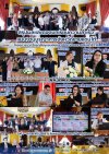 วิทยาลัยชุมชนสงขลา ร่วมขับเคลื่อนการพัฒนาจังหวัดชายแดนใต้ สรุปผล–ถอดบทเรียนความสำเร็จ สู่การยกระดับแผนงานปี 2570 วิทยาลัยชุมชนสงขลา ร่วมขับเคลื่อนการพัฒนาจังหวัดชายแดนใต้ สรุปผล–ถอดบทเรียนความสำเร็จ สู่การยกระดับแผนงานปี 2570