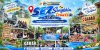 SEZ Songkhla travel by SK-CC เจอนี่ ที่สะเดา BY Sk-Cc สู่เส้นทางท่องเที่ยวที่บอกเล่าอัตลักษณ์ของสะเดา 5 ตำบล 7 กลุ่มวิสาหกิจ 9 สถานที่สำคัญ ในพื้นที่เขตเศรษฐกิจพิเศษ (อำเภอสะเดา) จังหวัดสงขลา ภายใต้โครงการวิจัยการเพิ่มศักยภาพและมูลค่าผลิตภัณฑ์ของผู้ประกอ SEZ Songkhla travel by SK-CC เจอนี่ ที่สะเดา BY Sk-Cc สู่เส้นทางท่องเที่ยวที่บอกเล่าอัตลักษณ์ของสะเดา 5 ตำบล 7 กลุ่มวิสาหกิจ 9 สถานที่สำคัญ ในพื้นที่เขตเศรษฐกิจพิเศษ (อำเภอสะเดา) จังหวัดสงขลา ภายใต้โครงการวิจัยการเพิ่มศักยภาพและมูลค่าผลิตภัณฑ์ของผู้ประกอ