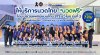 รับสมัครผู้รับบริการนวดไทย ฟรี !!! ให้บริการโดยผู้อบรม หลักสูตรผู้ช่วยแพทย์แผนไทย 372 ชั่วโมง รุ่นที่ 2 ณ ศูนย์การเรียนรู้การแพทย์แผนไทย วิทยาลัยชุมชนสงขลา รับสมัครผู้รับบริการนวดไทย ฟรี !!! ให้บริการโดยผู้อบรม หลักสูตรผู้ช่วยแพทย์แผนไทย 372 ชั่วโมง รุ่นที่ 2 ณ ศูนย์การเรียนรู้การแพทย์แผนไทย วิทยาลัยชุมชนสงขลา