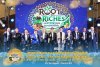 เปิดโครงการมหกรรมส่งเสริมงานและอาชีพเพื่อการมีรายได้อย่างยั่งยืน ROOT to RICHES "จากรากเหง้าชุมชนสู่ความมั่งคั่งที่ยั่งยืน” เปิดโครงการมหกรรมส่งเสริมงานและอาชีพเพื่อการมีรายได้อย่างยั่งยืน ROOT to RICHES "จากรากเหง้าชุมชนสู่ความมั่งคั่งที่ยั่งยืน”