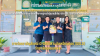 ขอบคุณสำนักงานสิ่งแวดล้อมและควบคุมมลพิษที่ 16 จังหวัดสงขลา ที่ปรึกษาการดำเนินการ สำนักงานสีเขียว (Green Office) วิทยาลัยชุมชนสงขลา ขอบคุณสำนักงานสิ่งแวดล้อมและควบคุมมลพิษที่ 16 จังหวัดสงขลา ที่ปรึกษาการดำเนินการ สำนักงานสีเขียว (Green Office) วิทยาลัยชุมชนสงขลา