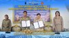 เรือนจำกลางสงขลา ร่วมกับ วิทยาลัยชุมชนสงขลา พิธีมอบใบประกาศ และ พิธีลงนามบันทึกข้อตกลงความร่วมมือ (MOU) มอบใบประกาศผู้ผ่านการอบรม หลักสูตรนวดไทยเพื่อสุขภาพ 150 ชั่วโมง ให้แก่ผู้ต้องขัง จำนวน 20 คน และบันทึกข้อตกลงความร่วมมือ (MOU) การจัดการเรียนการสอน การ เรือนจำกลางสงขลา ร่วมกับ วิทยาลัยชุมชนสงขลา พิธีมอบใบประกาศ และ พิธีลงนามบันทึกข้อตกลงความร่วมมือ (MOU) มอบใบประกาศผู้ผ่านการอบรม หลักสูตรนวดไทยเพื่อสุขภาพ 150 ชั่วโมง ให้แก่ผู้ต้องขัง จำนวน 20 คน และบันทึกข้อตกลงความร่วมมือ (MOU) การจัดการเรียนการสอน การ