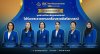 วิทยาลัยชุมชนสงขลา ขอแสดงความยินดี บุคลากรวิทยาลัยชุมชนสงขลา ได้รับพระราชทานเครื่องราชอิสริยาภรณ์ วิทยาลัยชุมชนสงขลา ขอแสดงความยินดี บุคลากรวิทยาลัยชุมชนสงขลา ได้รับพระราชทานเครื่องราชอิสริยาภรณ์
