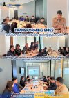 TRANSFORMING SMES ยกระดับการบริหารการเงินด้วย AI แก่กลุ่มผู้ประกอบการ TRANSFORMING SMES ยกระดับการบริหารการเงินด้วย AI แก่กลุ่มผู้ประกอบการ