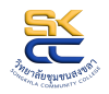 SK-CC PRODUCT