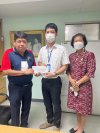 วันเด็กแห่งชาติ ประจำปี 2567 วันเด็กแห่งชาติ ประจำปี 2567