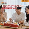 NEW   เตาปิ้งย่างไร้ควัน AT HOME SMOKELESS GRILL อร่อยได้ไม่กลัวควัน!