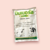 มินเนอรัล 1กก แร่ธาตุ(ซอง)
