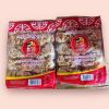 ข้าวซอยซวงซวง