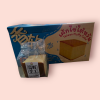 ริชว้อน เค้กไต้หวันก้อน 20บาท