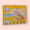 ปังปังเปี๊ยะมะม่วงลาวา 5บาท(โหล)