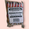 ทองกาเด้น 10บาท ถั่วลิสงผสมปลาอบกรอบ(แพ็ค12ซอง)