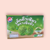เซิ่งหัว เค้กถั่วเขียว 5บาท