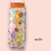 ซันเดย์ พุดดิ้ง 10บาท แผง