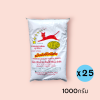 แป้งมันสำปะหลัง ตราแมวแดงดาวเทียม 1000กรัม(ถุง)