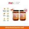พริกกระเทียมในน้ำมันรำข้าวไรซ์ลี่ 200 กรัม