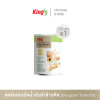 King ชอร์ตเทนนิ่งน้ำมันรำข้าว 700 กรัม
