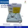 DynaHome รุ่น DH-1001 เตาแก๊สกระป๋องพกพา สไตล์วิทเทจ