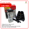 Lucky Flame เครื่องปั่นน้ำผลไม้ รุ่น LCB-1520