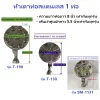 อะไหล่เตาแก๊ส หัวเตาแก๊สงานสแตนเลส แบบ 1 ท่อ