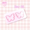 แม่พิมพ์ซิลิโคน Ear 22 ต่างหู ผีเสื้อ Fluffy