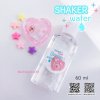 น้ำเชคเกอร์ ( Shaker Water ) สีใส