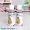 อีพ็อคซี่เรซิ่น Crystal Clear ใสพิเศษ สูตร A 1: B1 ขนาด 200 g ส่งฟรี!