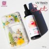 UV Resin Crystal Clear Soft 100g นุ่ม ใสมาก ทนเหลือง