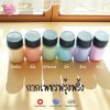 กากเพชรฟรุ้งฟริ้ง วิ้งค์หลายสี / กากเพชรฟุ้ง