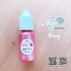 สีผสมเรซิ่น แบบทึบ 10g สีมุกชมพู