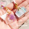 แม่พิมพ์เรซิ่น Ema Mold Ear 54