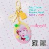 แม่พิมพ์เรซิ่น S097 Top Insert Photo Frame Mold + CSM