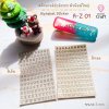 สติกเกอร์ตัวอักษร ตัวพิมพ์ใหญ่ alphabet sticker A-Z 01 ขนาด 3 mm