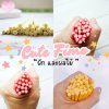 Cute Fimo ฟีโม่ผัก และผลไม้ / โพลีเมอร์แท่ง / ของตกแต่ง / ฟีโม่แท่ง