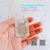 แม่พิมพ์ซิลิโคน SHAKE S089 Top Insert Photo Frame Mold + CSM